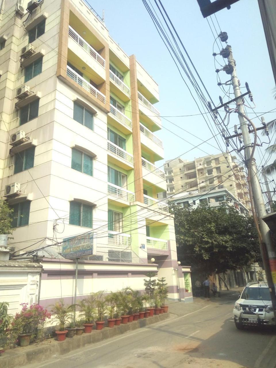 Hotel Lake View Plaza Dhaka Exterior photo
